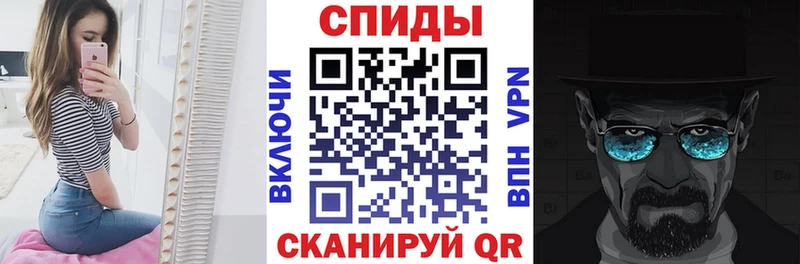 где найти наркотики  Новодвинск  АМФ VHQ 