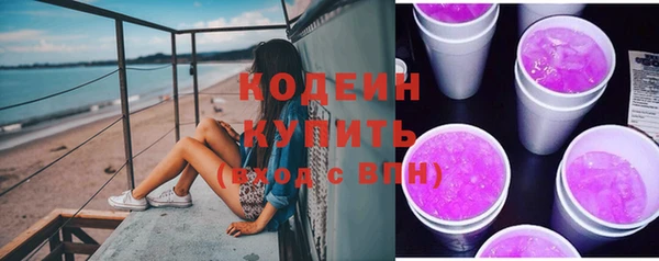 гидропоника Саяногорск