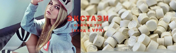 COCAINE Алексеевка