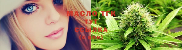 мяу мяу мука Сафоново