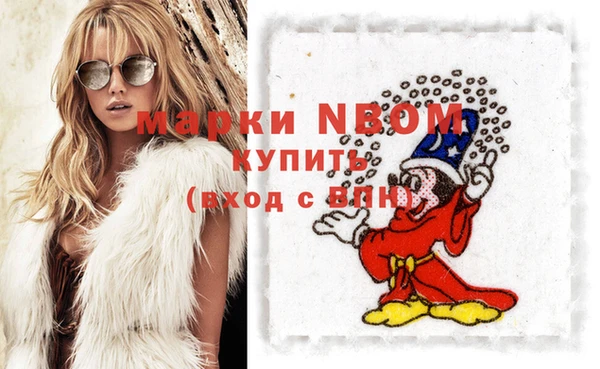 гидропоника Алексин