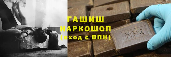 гидропоника Алексин