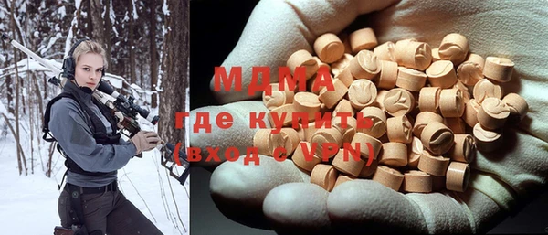 apvp Алзамай