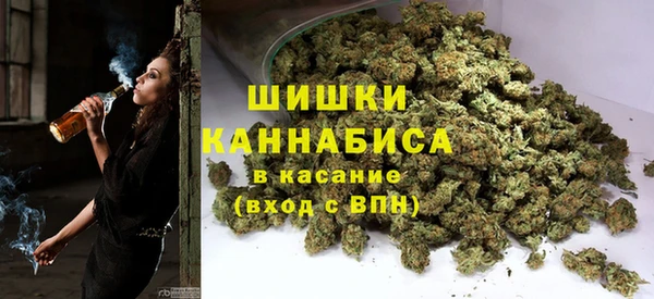 гидропоника Алексин