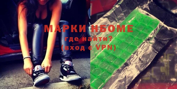 героин Аркадак