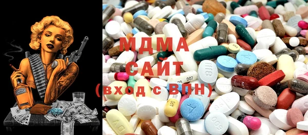 гидропоника Алексин
