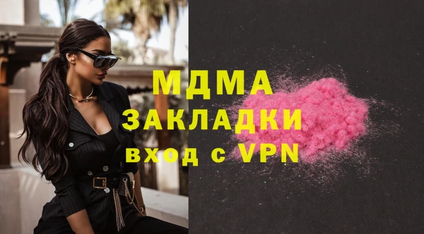 apvp Алзамай