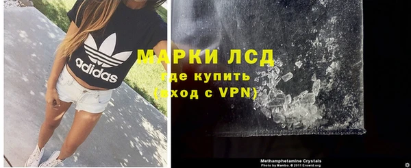 COCAINE Алексеевка