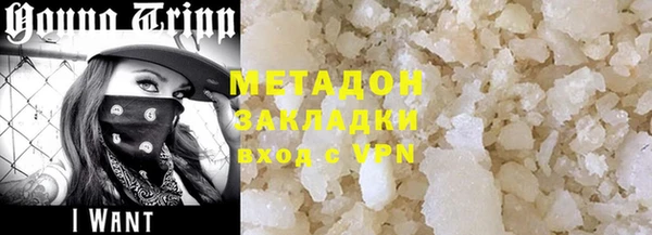 гидропоника Алексин