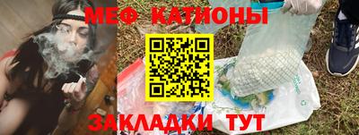 прущая мука Донской