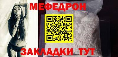 кокаин колумбия Дубна