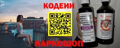прущая мука Донской