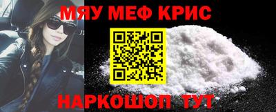 COCAINE Донецк