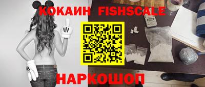 СК Свободный