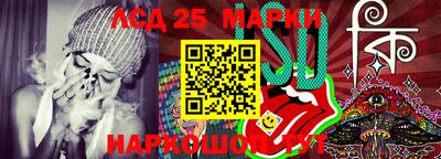 прущая мука Донской
