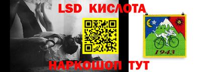 кокаин колумбия Дубна