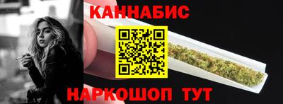 прущая мука Донской