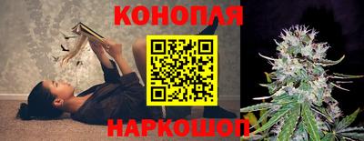прущая мука Донской
