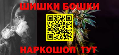 прущая мука Донской