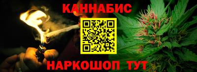 прущая мука Донской
