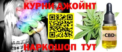 прущая мука Донской