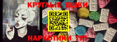 COCAINE Донецк