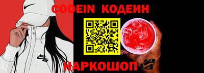 прущая мука Донской