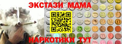 прущая мука Донской