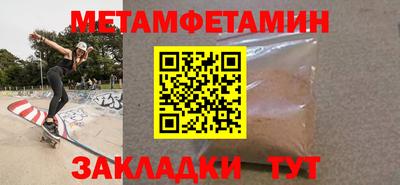 кокаин колумбия Дубна