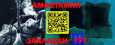 COCAINE Донецк