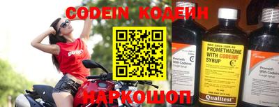 кокаин колумбия Дубна
