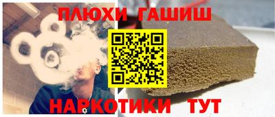 кокаин колумбия Дубна