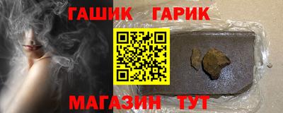 COCAINE Донецк