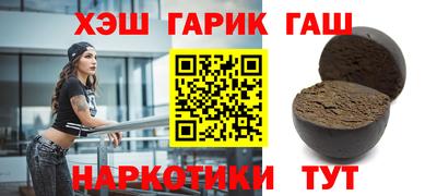 прущая мука Донской