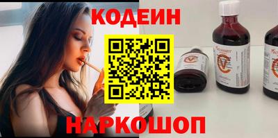 прущая мука Донской