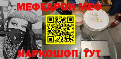 кокаин колумбия Дубна