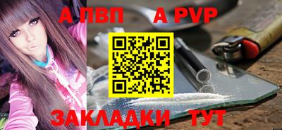 кокаин колумбия Дубна