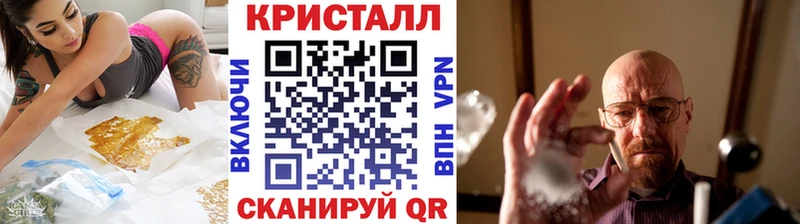 Первитин Декстрометамфетамин 99.9%  KRAKEN   Новодвинск  где найти  